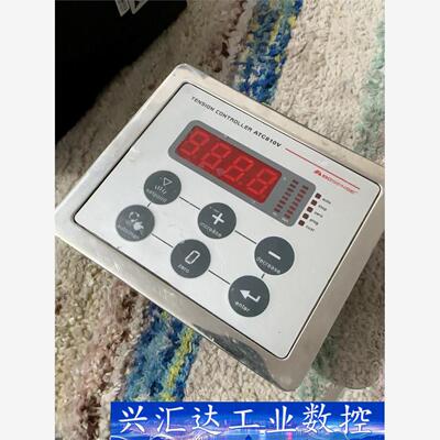 博信BOSENSE. ATC810V 24DC 50899.  询价下单