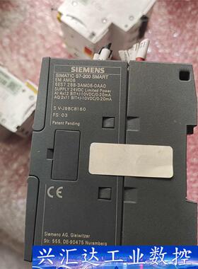 兼容西门子SMART AE04 AE08 AM034 AM0  询价下单