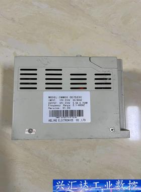 OD7523C，德玛DMMOO OD7523C  实物拍摄，  询价下单