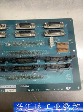 SCREEN PCNB-004，网屏AOI拆机下来的  询价下单