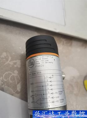 易福门PN1024 有两个，图片就是实物  询价下单