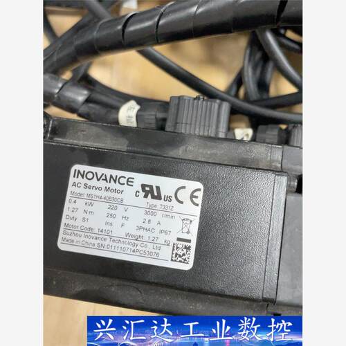 MS1H4-40B30CB-T331Z，SV630NS2R8 议价商品
