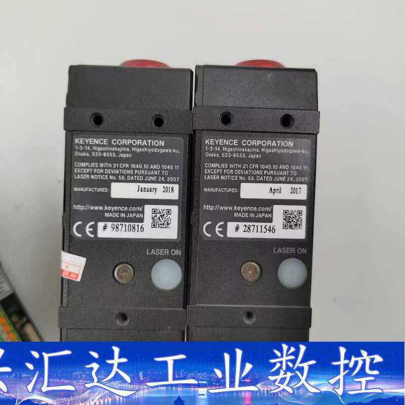 基恩士LJ-V7060一拖二 激光轮廓扫描仪有1套，实物拍摄  询价下单