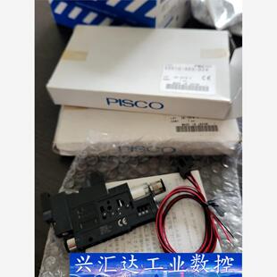 PISC原装 询价下单 D24 真空发生器VXH10 66S