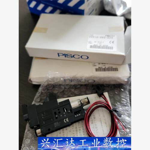 PISC原装真空发生器VXH10-66S-D24-DA-D, 询价下单