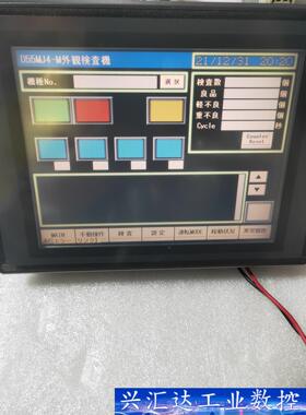 基恩士触摸屏VT3-V8  模块VT3-E3 议价商品