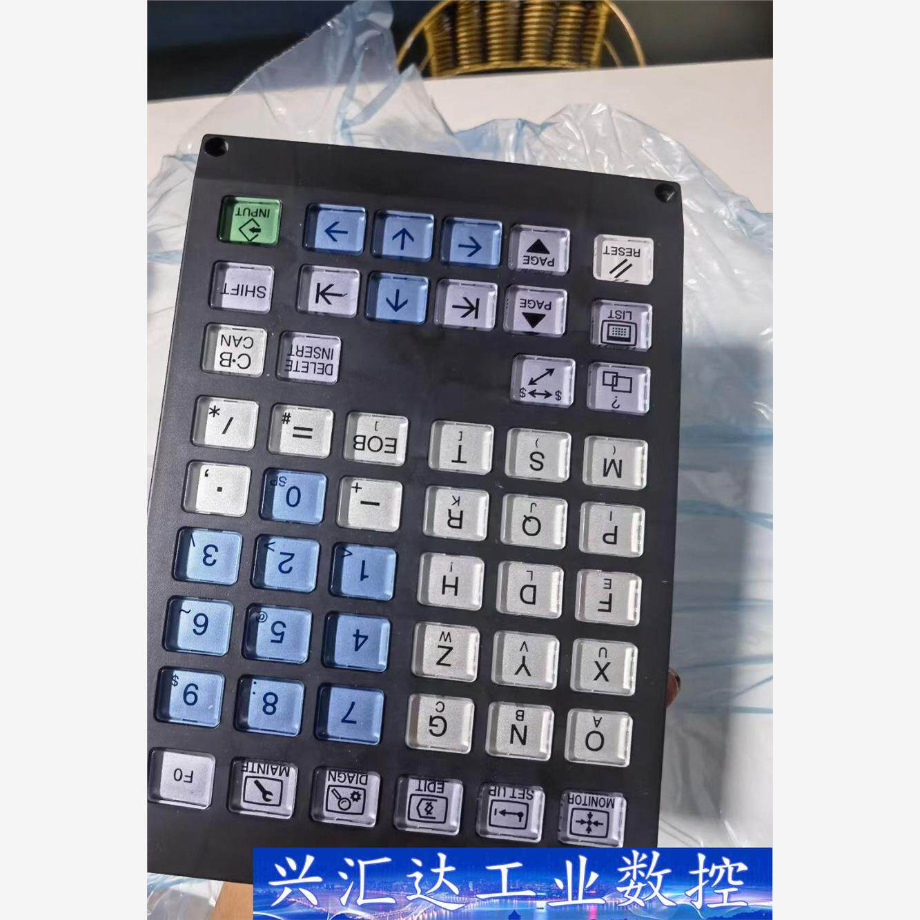 原装日本进口三菱M70键盘io  询价下单