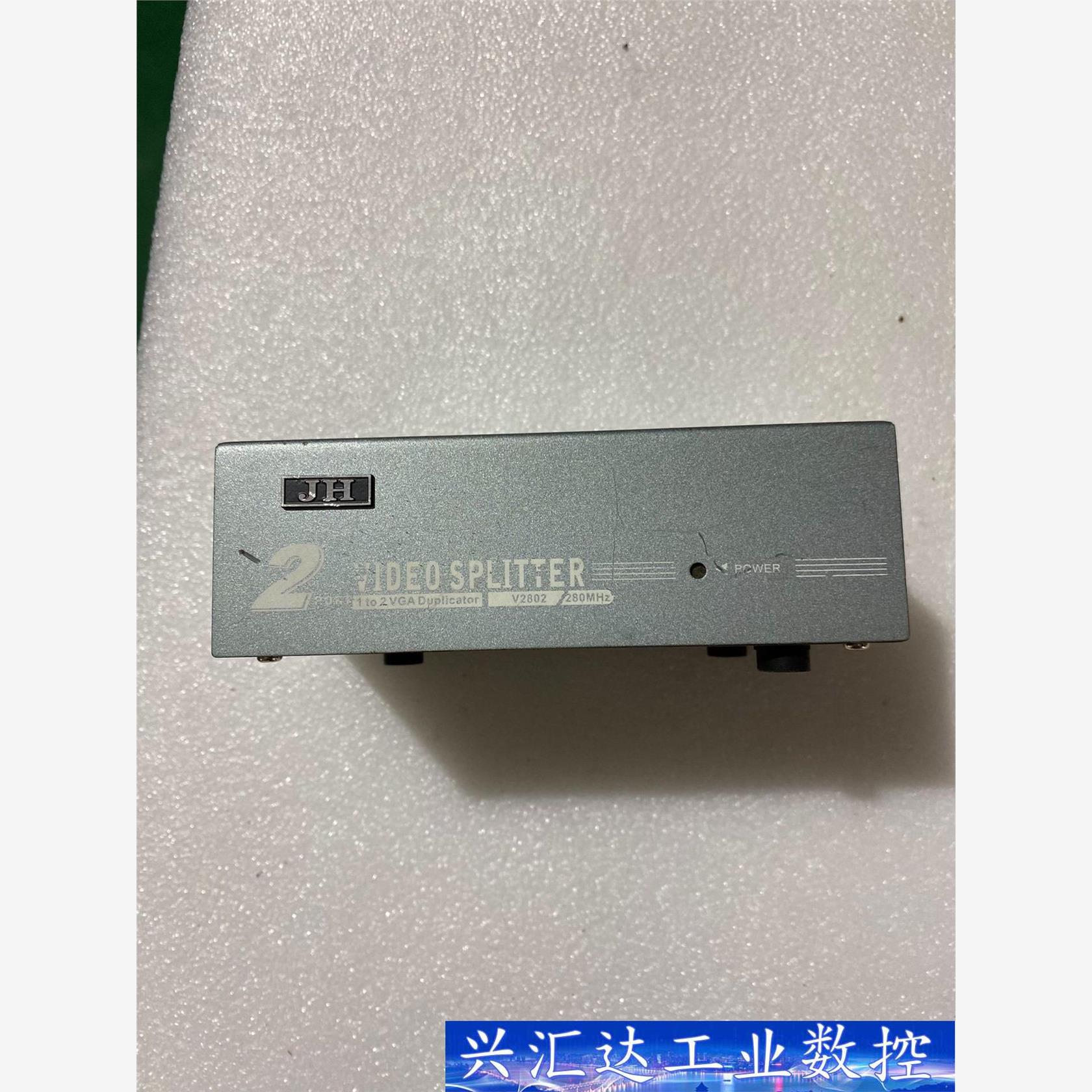 晶华VGA分配器JH-V2802  询价下单