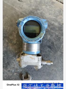 罗斯蒙特3051DG1A22A1AB4M5D4拆机一台 议价商品