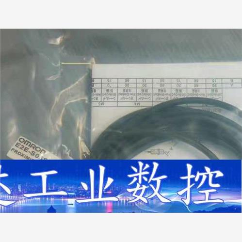 E2E-C03SR8/C04S12/C06S02/S0  询价下单