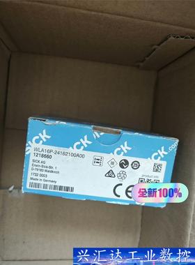 1218660  WLA16P-24162100A00 全新  询价下单