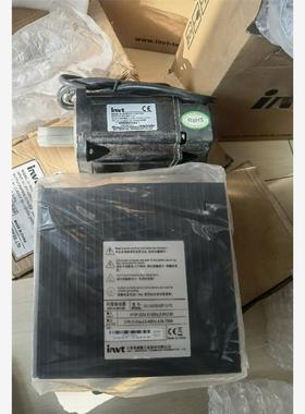 英威腾伺服控制一套750W，标价为一套的价格SVDA200-