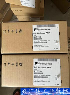 RYE.75D RYE75D全新富士驱动器0.75KW实物图 议价商品