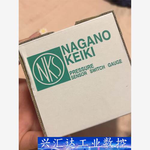 长野记器PG-V160K-4VSM-C-P-NK.  询价下单