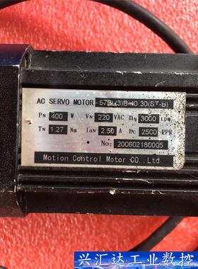 二手 拆.机 MotionControl ，伺服电机，  询价下单