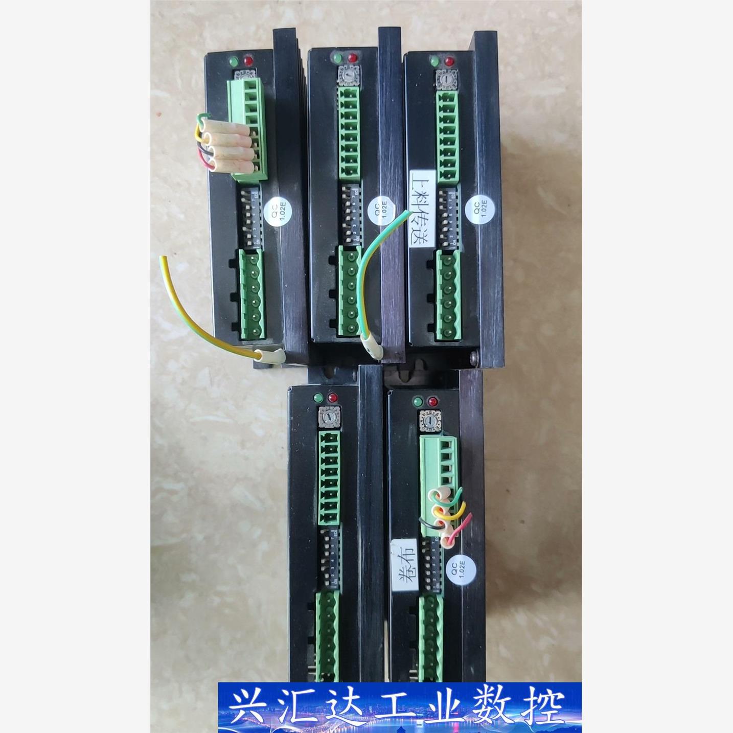MOONS/鸣志步进电机驱动器SR4,SR8,SR8-Plu  询价下单