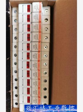 FERRAZ SHAWMUT  USCC1I  询价下单