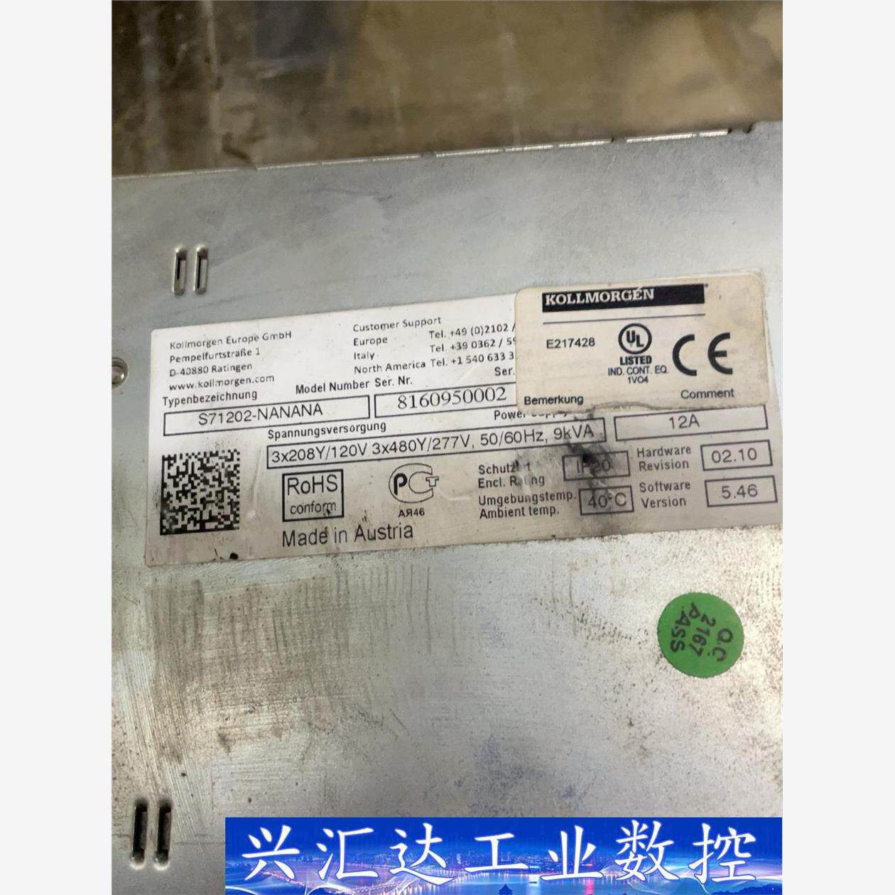 KOLLMORGEN科尔摩根伺服电机整套，伺服器S71202  询价下单