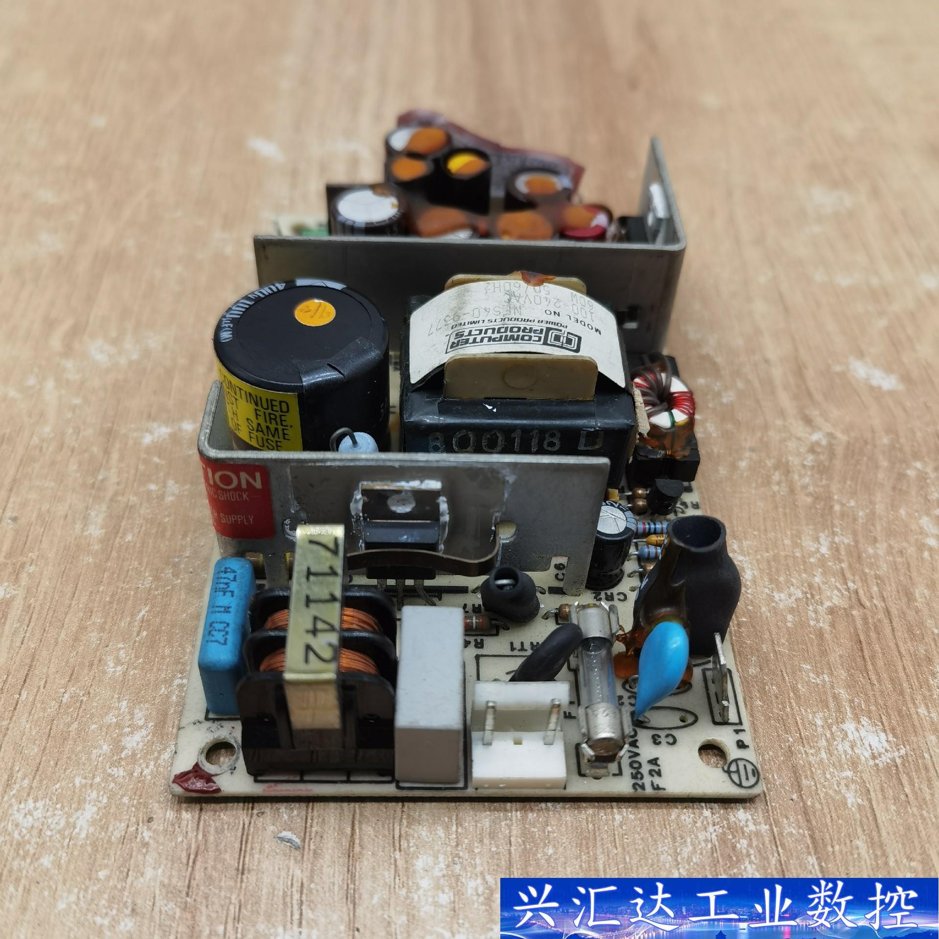 议价 清库存 COMPUTER  电源 型号NFS40-93  询价下单