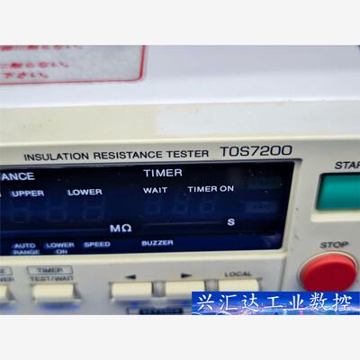 TOS7200，日本菊水KIKUSUI绝缘电阻测试仪，型号:  询价下单