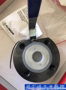 KLINGER德国克林格阀  全新 现货，图片就是实物拍摄 询价下单