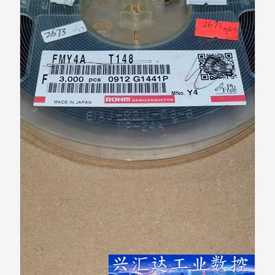 FMY4A FMY4AT148 SOT23-5 原装芯片  询价下单