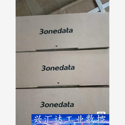 三旺IES205G导轨卡式全千兆5口非网管型  询价下单