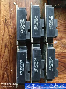 T0SH|BA、2JMG3O0Q1∪S51仪价  询价下单