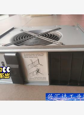 原装IBM 8852 刀箱风扇 44E5083 44E811  询价下单