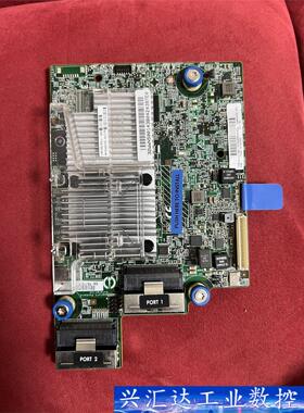 HP P840AR 848147-001阵列卡，现货一百多片  询价下单