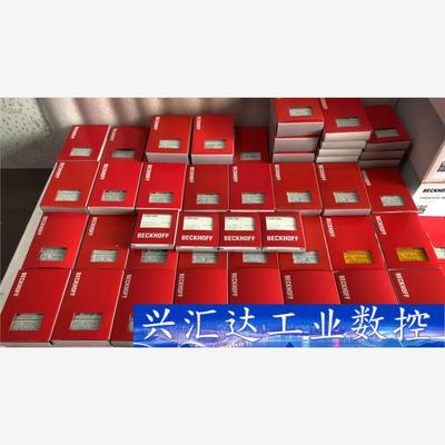 EL3054 EL3058  倍福大量库存现货。欢迎询价  询价下单