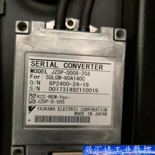 D008 安川模组一套长4 5米 JZDP 询价下单 258