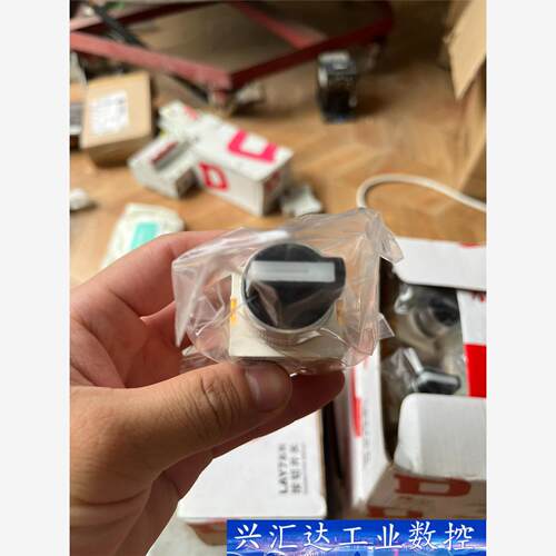 德力西LAY7-11x/3 旋钮开关 全新带包装  询价下单