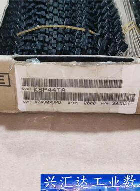 KSP44TA 分立半导体「TRANS NPN 400V 3  询价下单