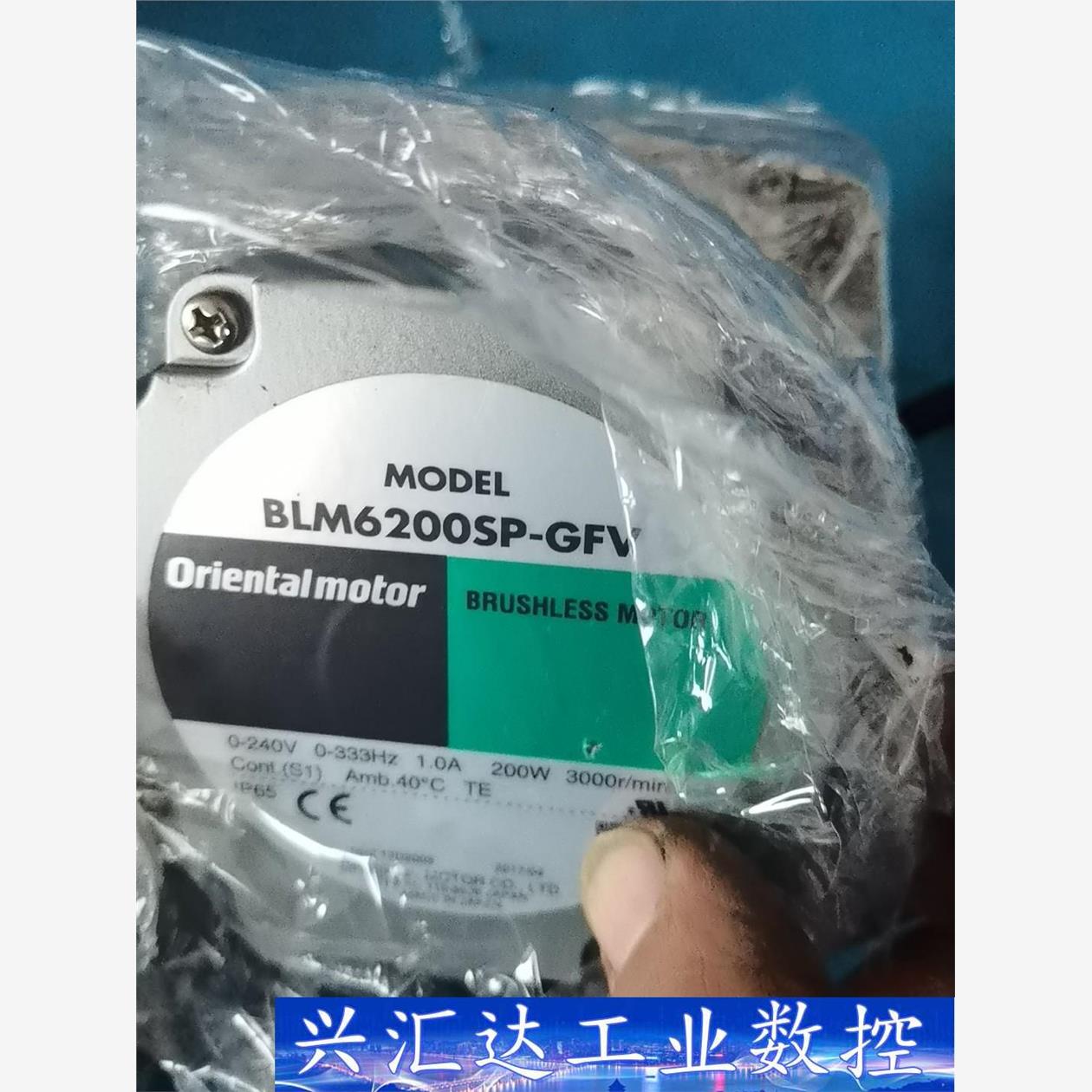 BMUD200-C..BLM6200SP-GFV。电机调速器  询价下单