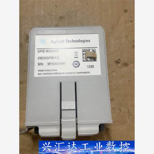 安捷伦 DSOX3000 示波器 DSOXLAN  VGA  询价下单