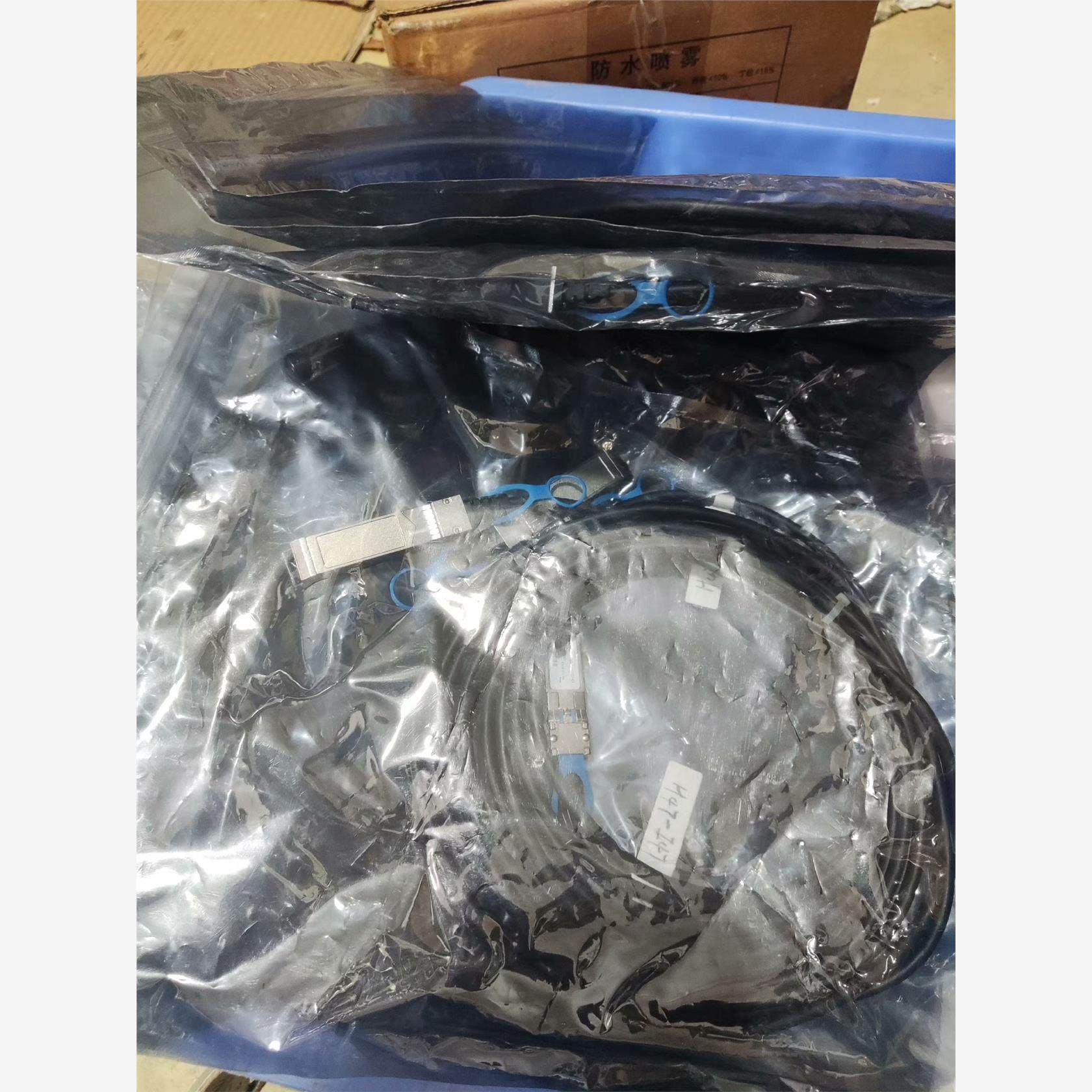 交换机光纤线Brocade 10Gb 3m SFP+ Cab