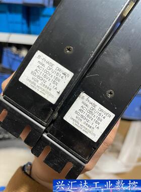 驱动器DFU1514，实物图2个，。。  询价下单