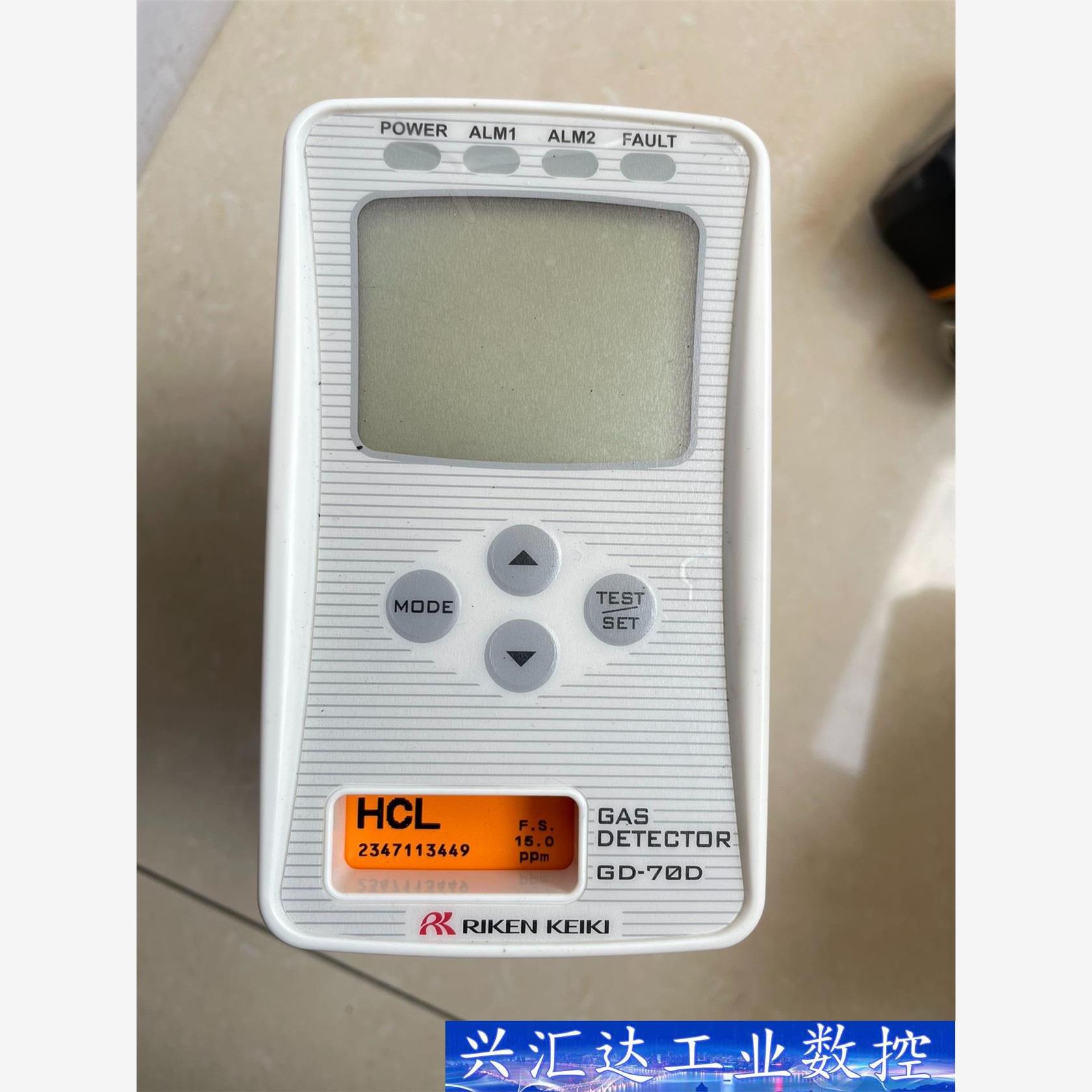 日本理研探测器DG-70D  没使用过 运输导致外壳有点破  询价下单