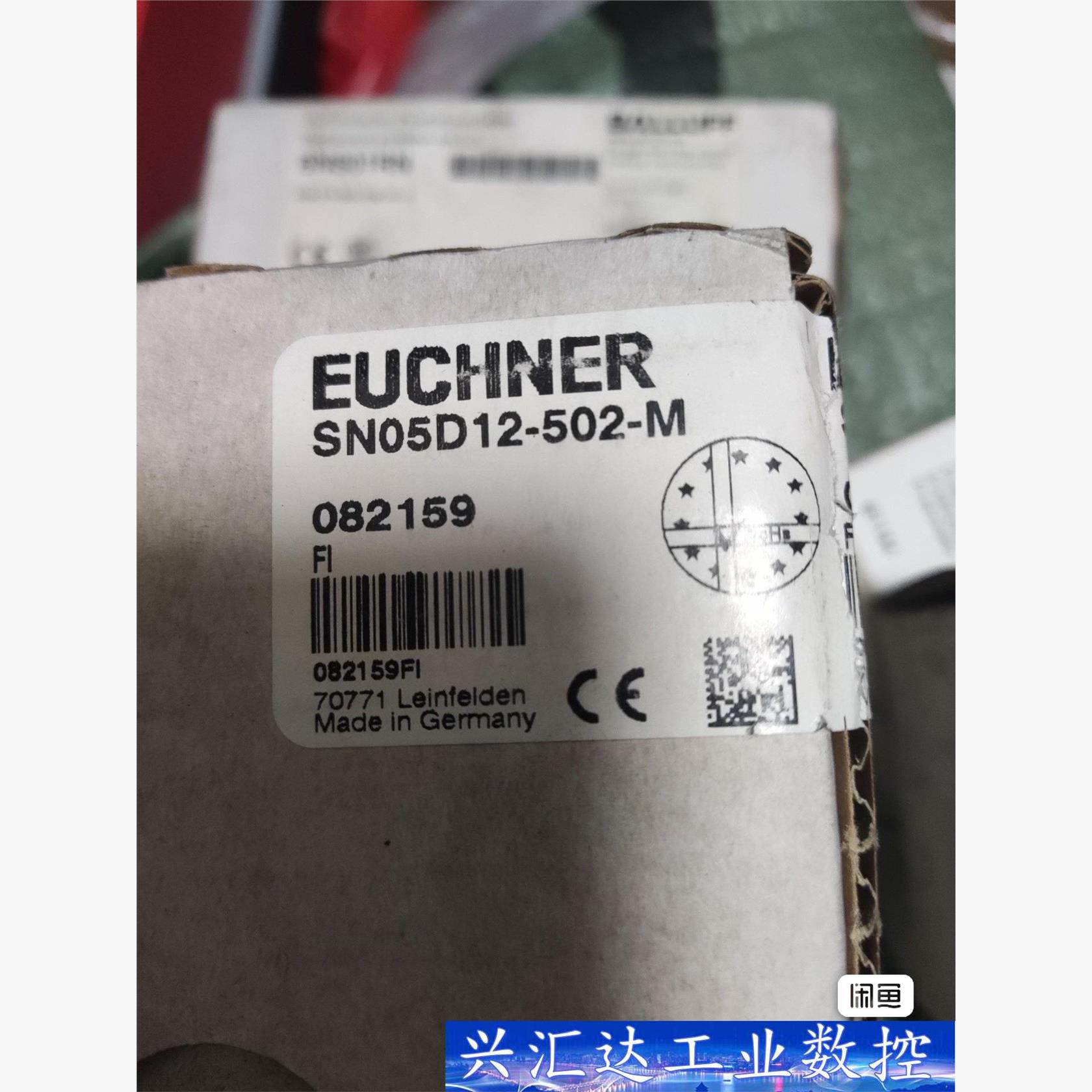 全新未拆封安士能行程开关SN05D12-502-M顺丰包邮  询价下单