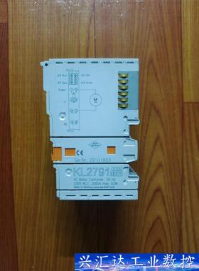 KL2791-0011 倍福模块二手拆机大量现货 成色9新 议价商品