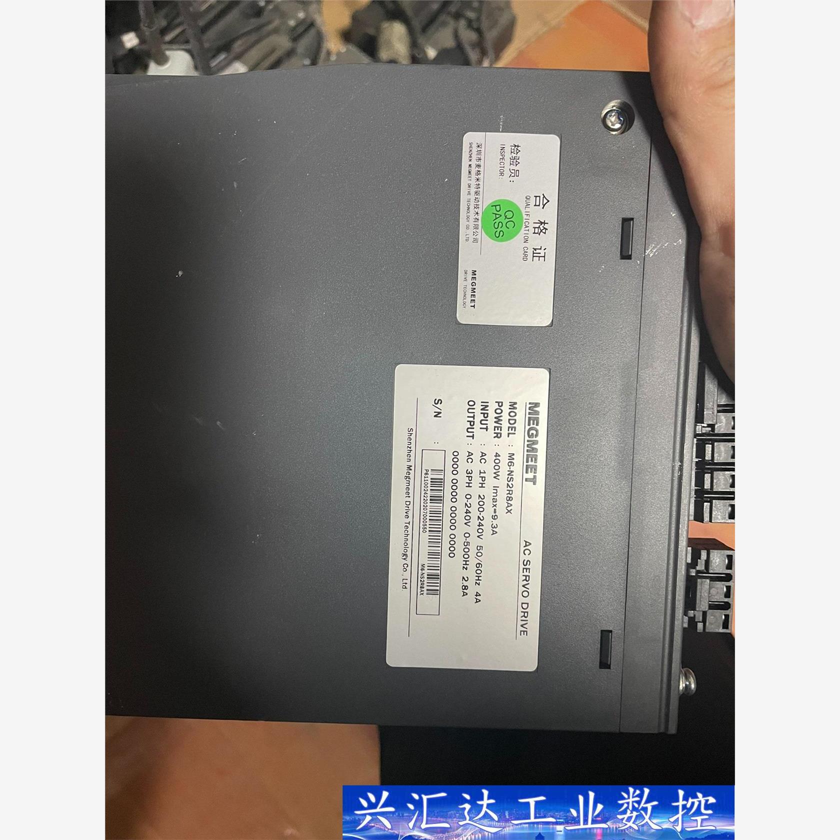麦格米特1KW伺服电机，驱动器，M6-NS2R8AX 议价商品