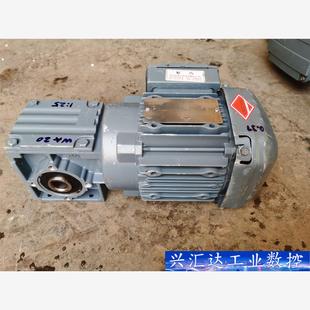 功率0.37kw DRS71S4 询价下单 WA20 德国赛威减速机