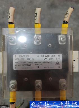 FANIC发那科数控电抗器。二手拆机FANIC发那科数控电抗  询价下单