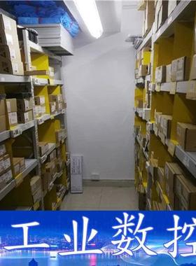 tps564242 全新原装新年分 议价商品