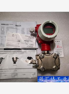 全新 LEEG压力变送器DMP305X－DST－S602DS  询价下单
