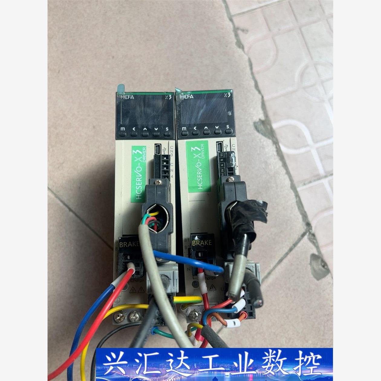 HCFA合川驱动器，SV-X3DA020A-D两台，100元 议价商品