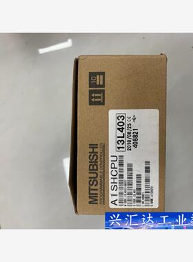 三菱 A1SHCPU 全新原装正品 库存货一个 包邮  询价下单