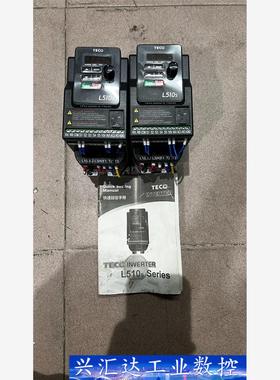 东元变频器，L510S-220V-0.75kw，L510-2 议价商品