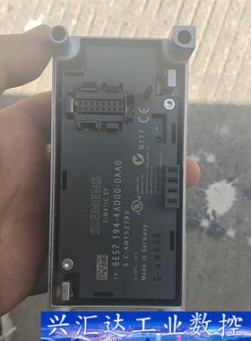 SIEMENS/西门子6ES7194-4AD00-0AA0实 询价下单